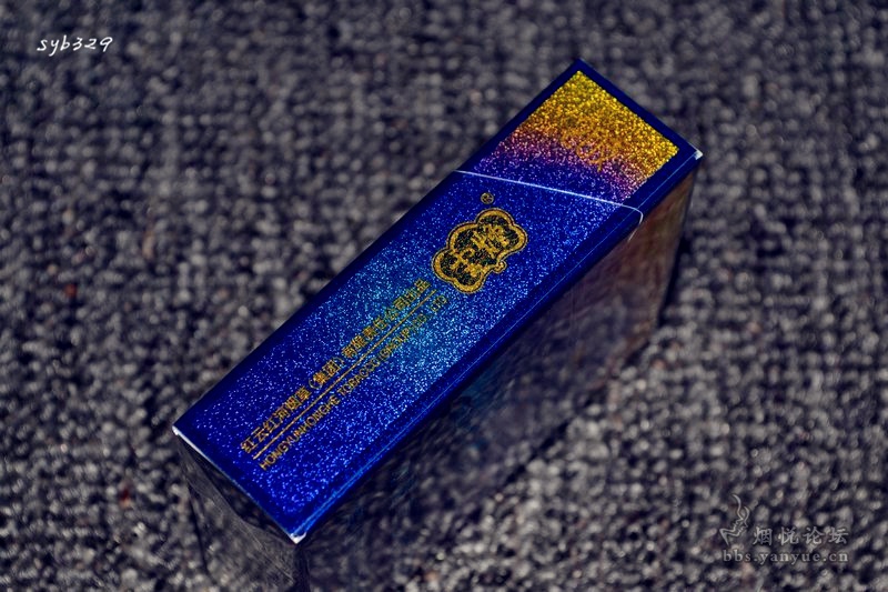 香烟云南印象多少钱_云南香烟_香烟云南流金