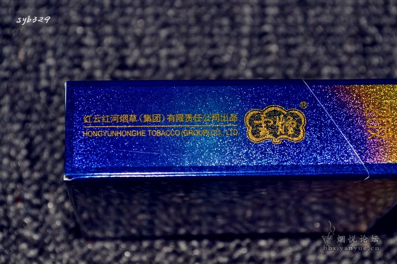 香烟云南印象多少钱_香烟云南流金_云南香烟