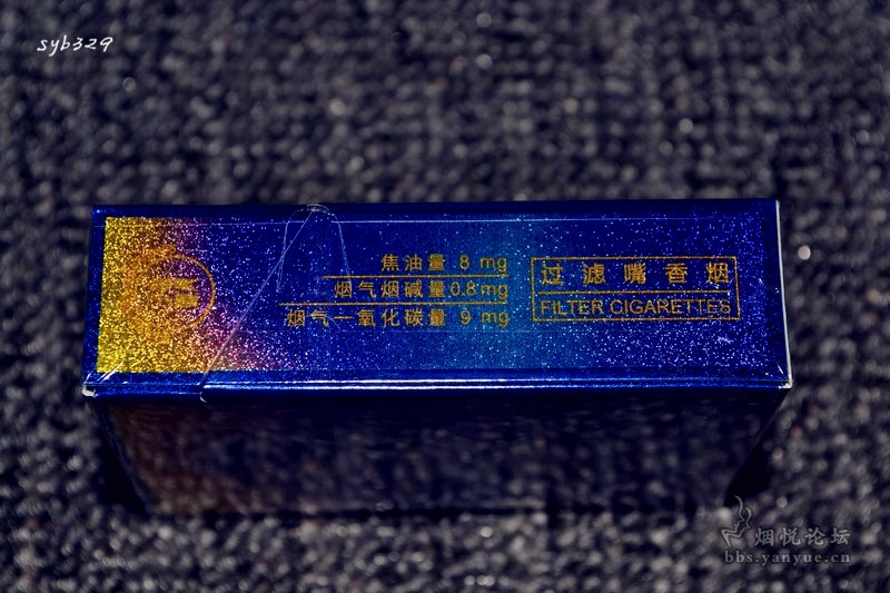 香烟云南流金_云南香烟_香烟云南印象多少钱