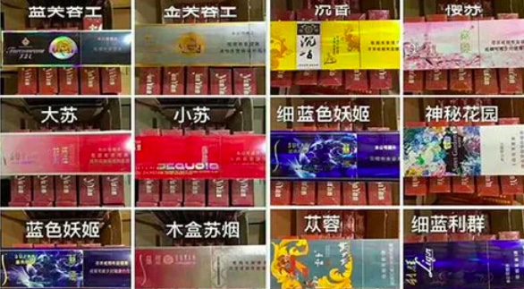 外烟一手货源供应商_一手货源香烟批发货到付款_厂家一手货源烟