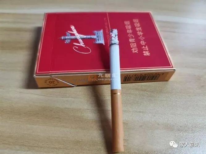 香烟中华神龙多少钱一包_中华香烟_香烟中华神龙价格表