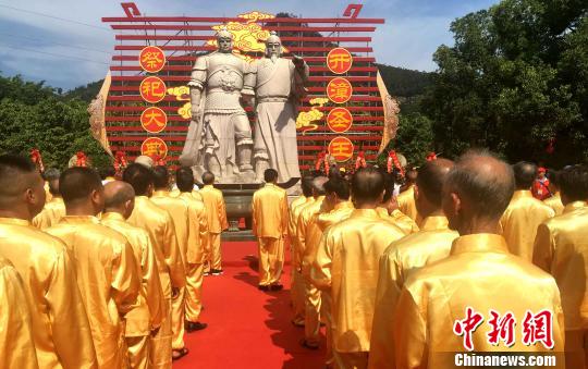 祭祀大典活动。　张金川　摄