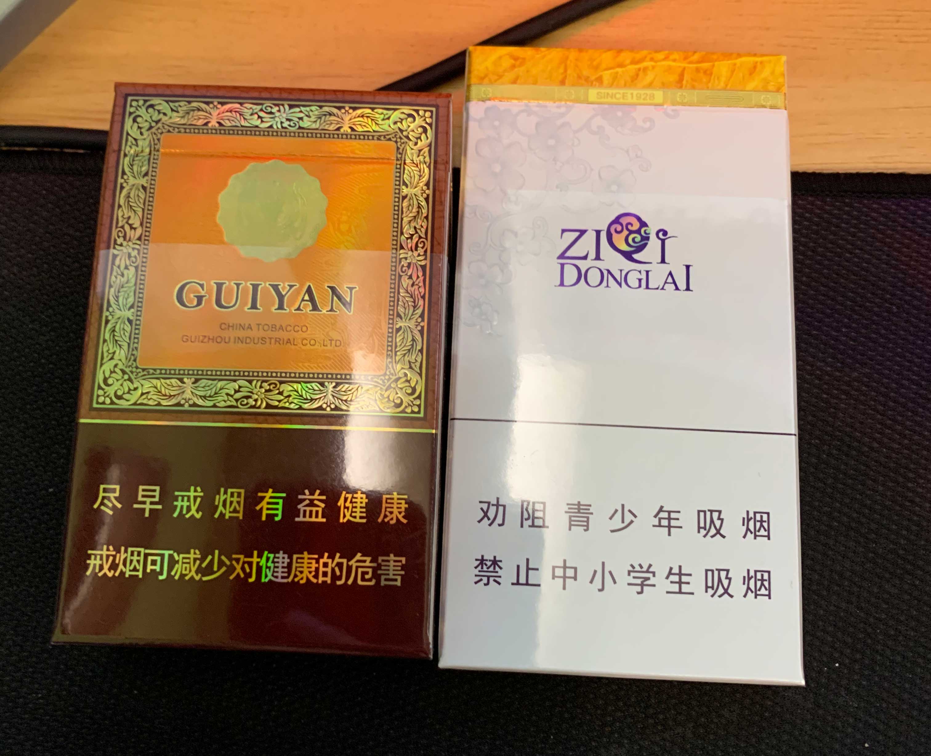 推荐几个卖烟的微信_烟卖微信推荐怎么写_香烟销售微信