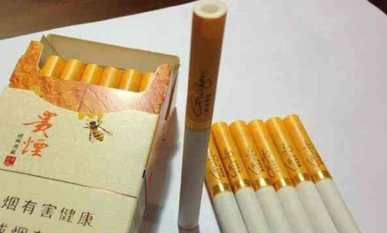 细烟品种及价格2022