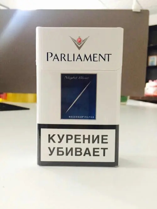 返利!广东云霄香烟一手货源“像真中华一样”