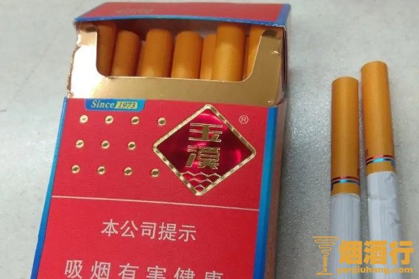 云南香烟_香烟云南流金_香烟云南印象多少钱