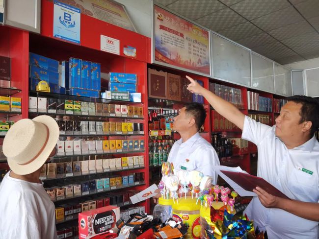 烟草购买微信_买烟联系方式微信_烟贩子微信号