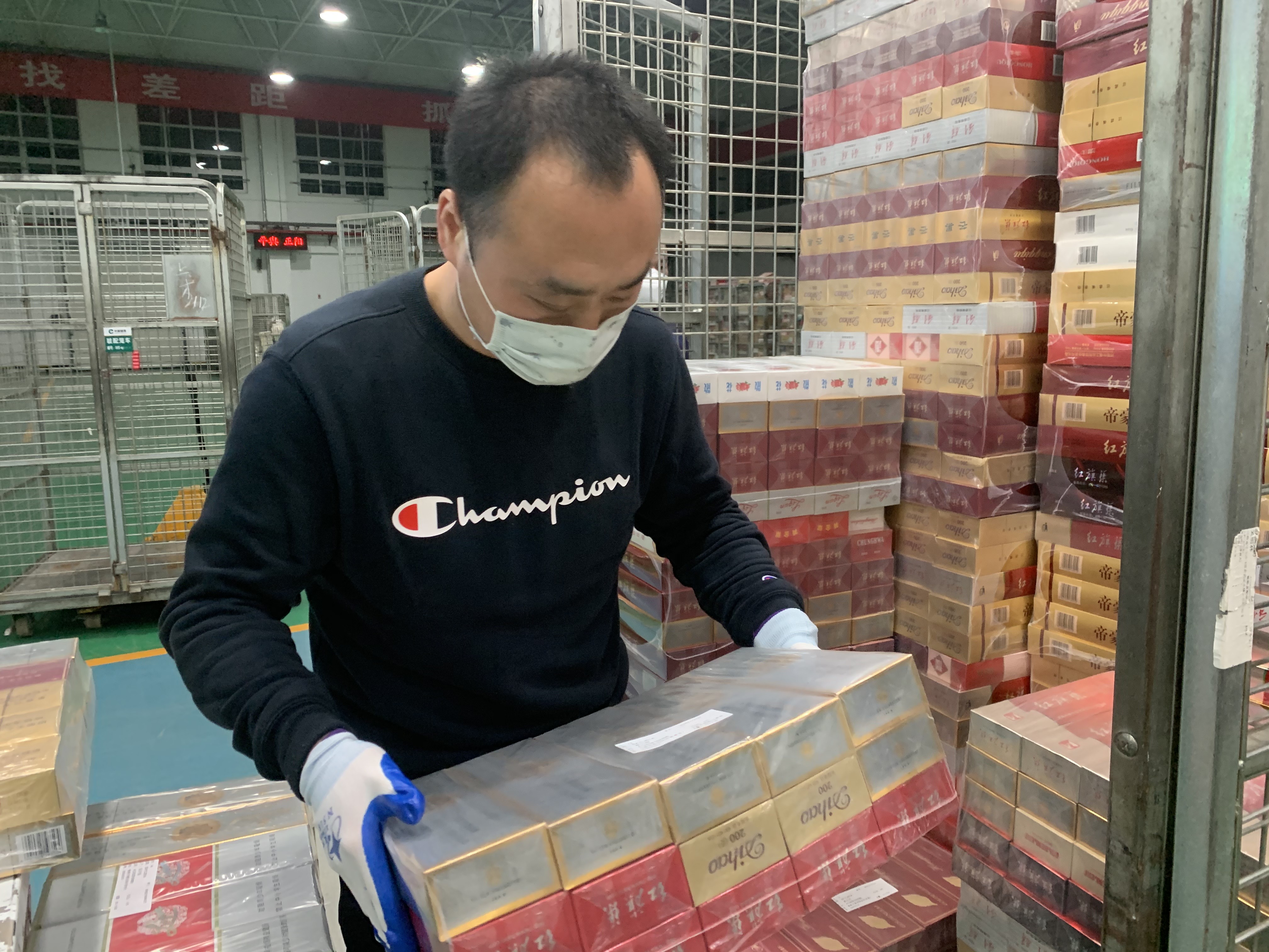 烟贩子微信号_烟草购买微信_买烟联系方式微信