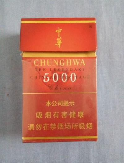 免税香烟批发厂家一手货源_正规免税香烟批发_免税香烟批发厂家直销