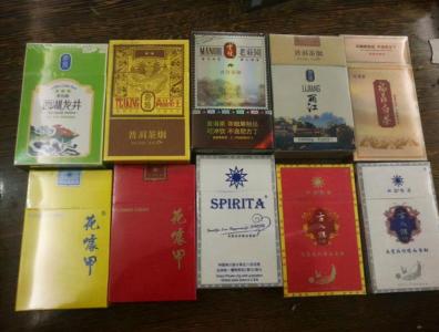 免税香烟批发厂家一手货源_免税香烟批发厂家直销_正规免税香烟批发