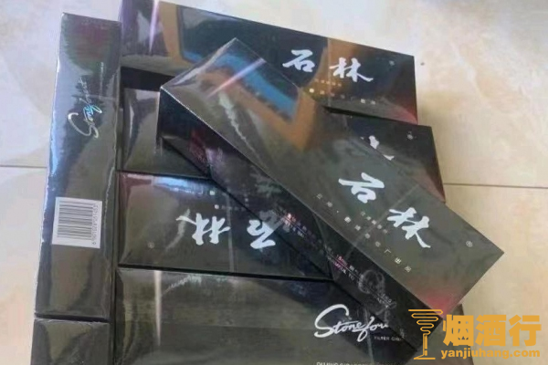 云南香烟_香烟云南印象_香烟云南的烟最好