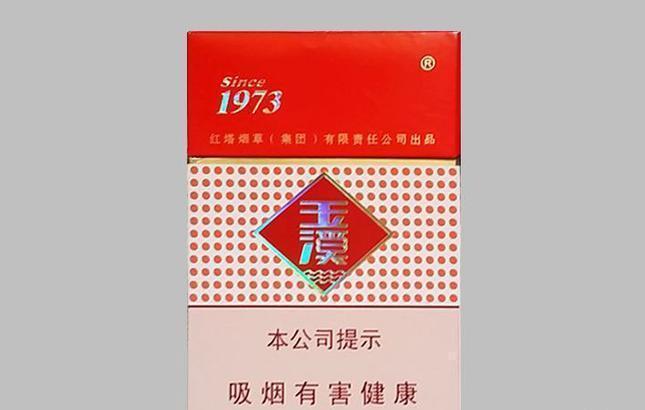 中华烟_烟中华价格图片及价格_烟中华多少钱一盒