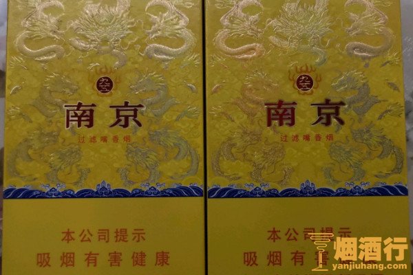 假细中华多少钱一包_假中华细支_假中华细烟