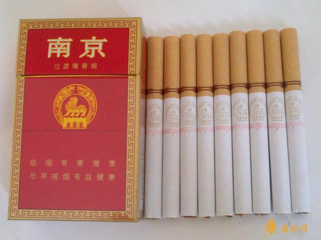 假中华细烟_假中华细支_假细中华多少钱一包