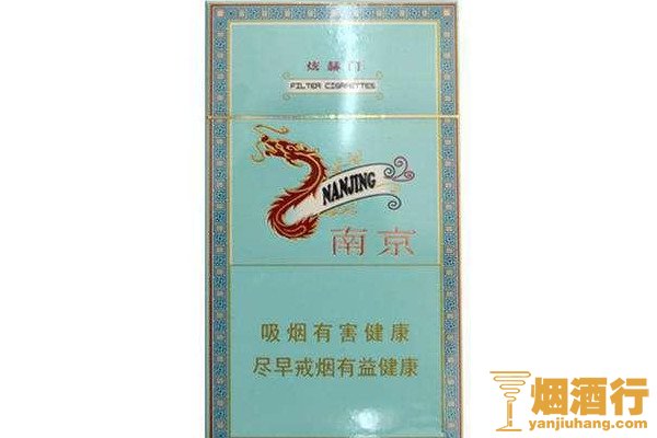 假中华细支_假细中华多少钱一包_假中华细烟