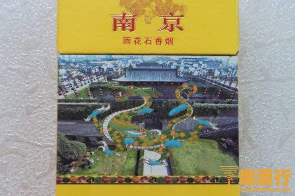 假细中华多少钱一包_假中华细烟_假中华细支