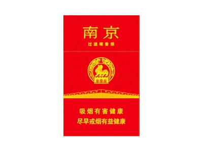 假中华细支_假细中华多少钱一包_假中华细烟