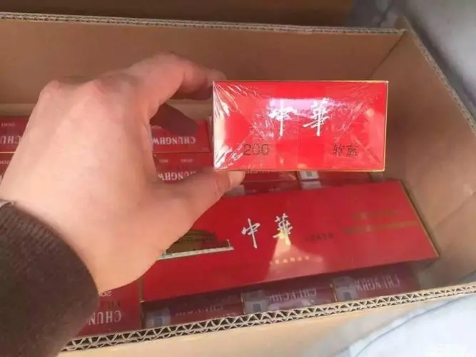 香烟一手货源正品批发商_一手货源香烟批发货到付款_香烟一手货源