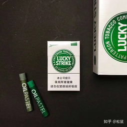 外烟1688微商货源网