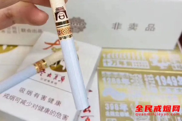 卖烟微信号什么名字好_香烟销售微信_推荐几个卖烟的微信