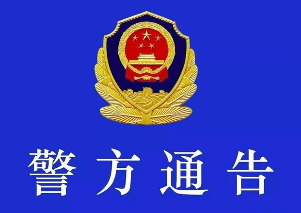 福建中华假烟事件始末_中华假烟福建_中华假烟价格