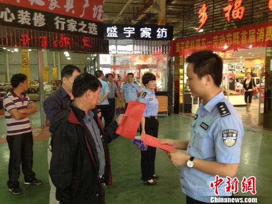 中华假烟福建_中华假烟价格_福建中华假烟事件始末