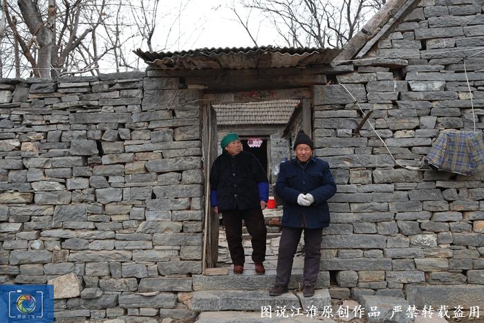 农村发烟_私自造烟的村子_农村让烟的规矩