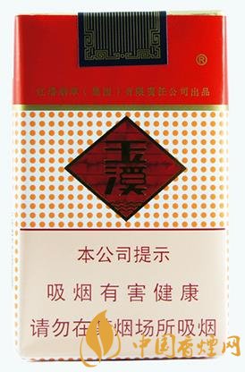 玉溪香烟价格及图片 这几款口碑较高!