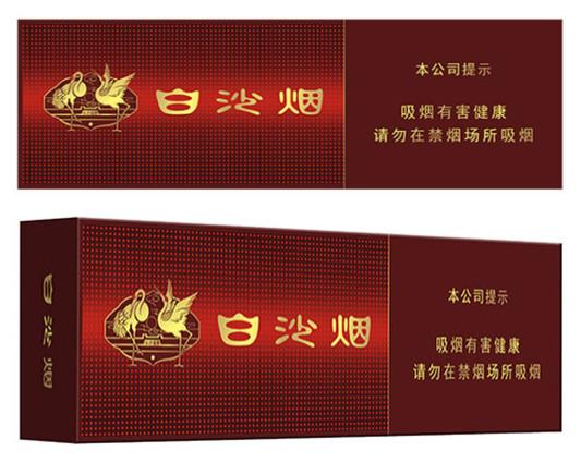 批发直销香烟免税厂家排名_批发直销香烟免税厂家有哪些_免税香烟批发厂家直销