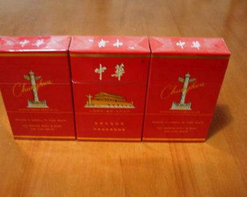 中国高端名烟_高端中国名烟有哪些_中国高端香烟