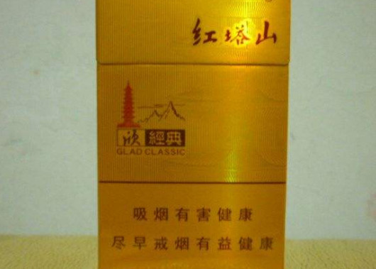 高端中国名烟有哪些_中国高端香烟_中国高端名烟