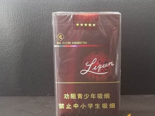 中国高端香烟_高端中国名烟有哪些_中国高端名烟