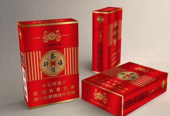 高端中国名烟有哪些_中国高端名烟_中国高端香烟