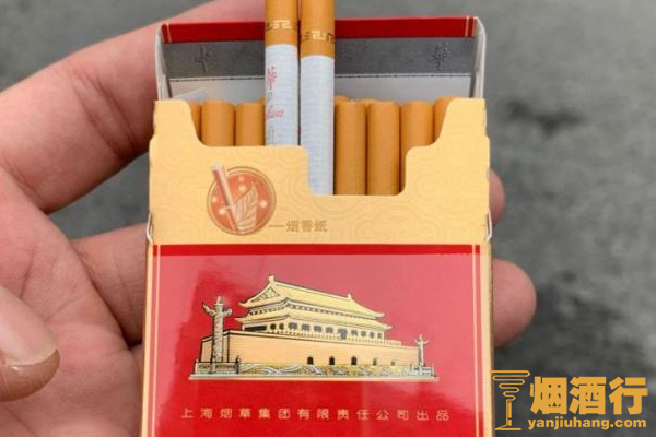 中华细烟多少钱一包 中华细烟价格排行榜