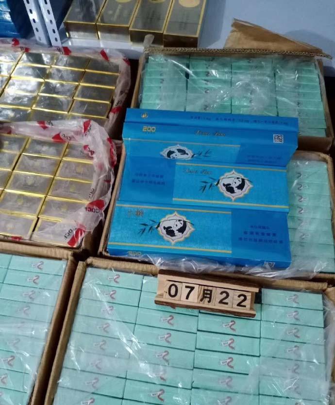 云霄香烟一手货源_云霄一手香烟批发_云霄香烟厂家一件代发