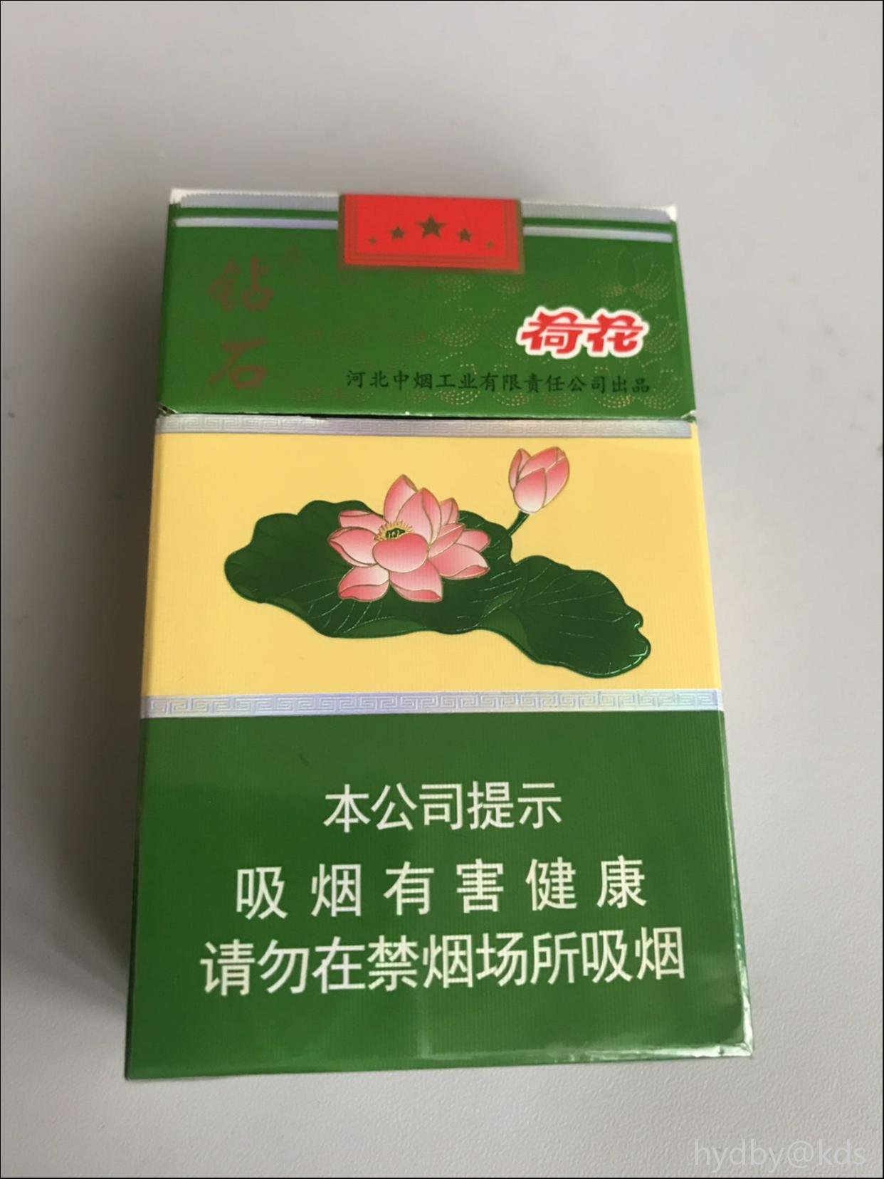 云霄香烟批发零售_云霄香烟批发网货到付款_云霄香烟批发货源网