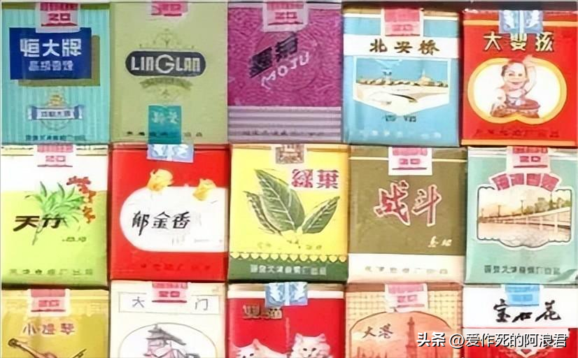 高端中国名烟有哪些_高端中国名烟排行榜_中国高端名烟