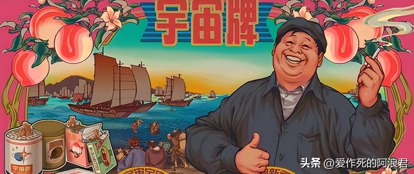 高端中国名烟有哪些_高端中国名烟排行榜_中国高端名烟