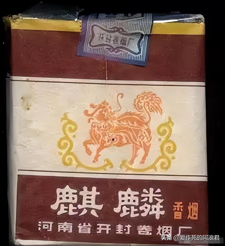 高端中国名烟排行榜_高端中国名烟有哪些_中国高端名烟