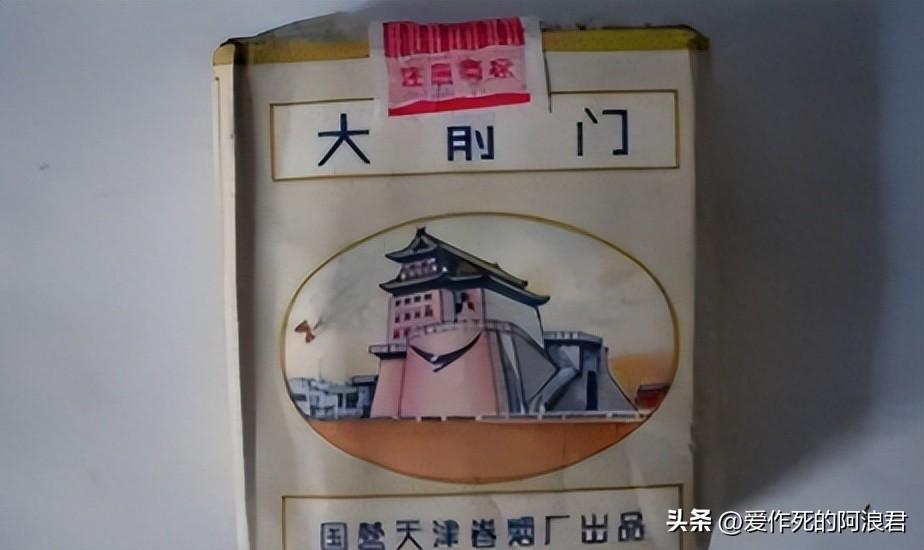 高端中国名烟排行榜_高端中国名烟有哪些_中国高端名烟