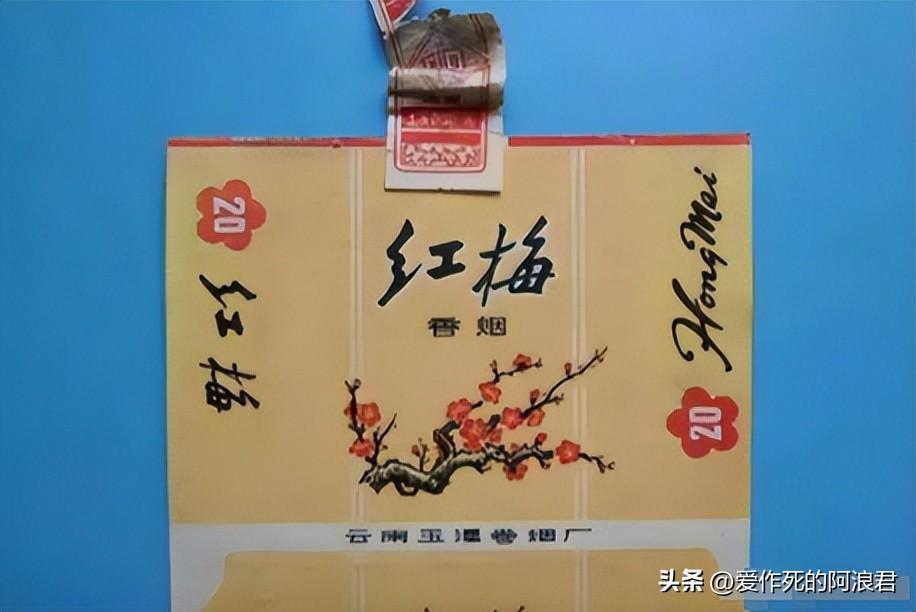 高端中国名烟有哪些_中国高端名烟_高端中国名烟排行榜