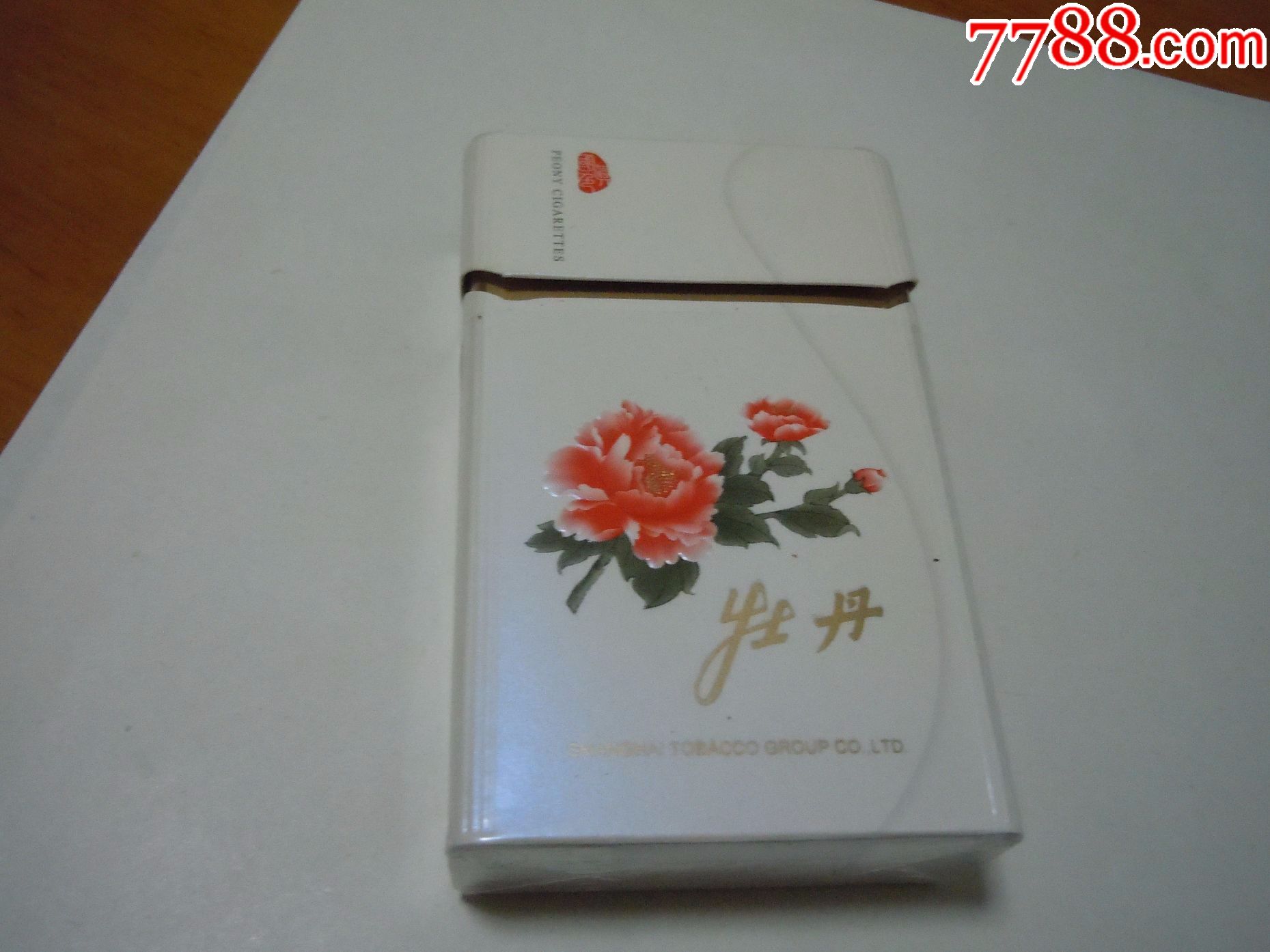 中国高端名烟_高端中国名烟排行榜_高端中国名烟有哪些