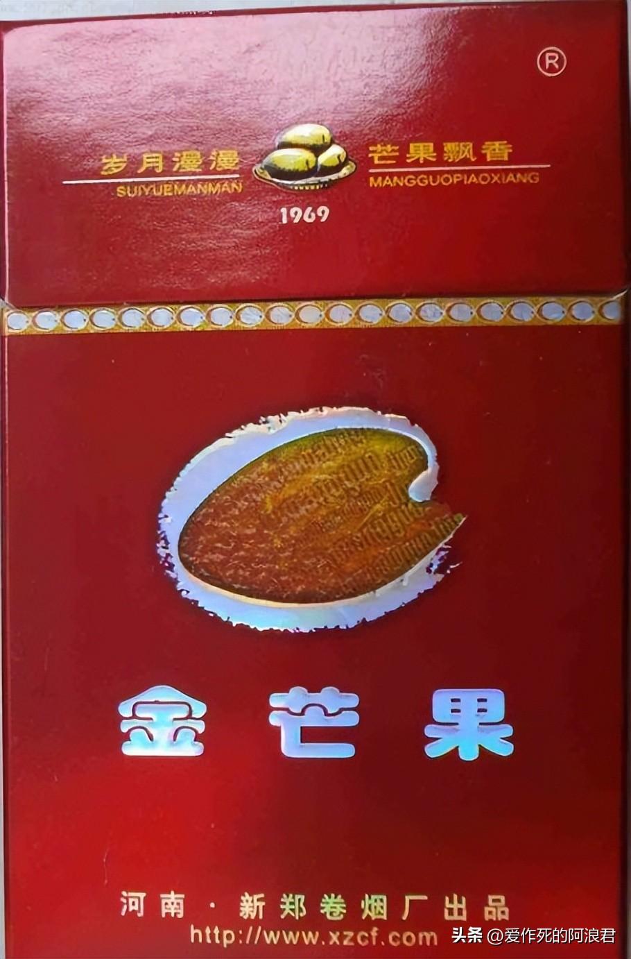 高端中国名烟有哪些_高端中国名烟排行榜_中国高端名烟