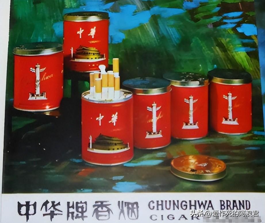 高端中国名烟有哪些_中国高端名烟_高端中国名烟排行榜