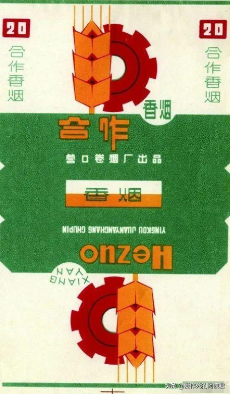 高端中国名烟排行榜_高端中国名烟有哪些_中国高端名烟