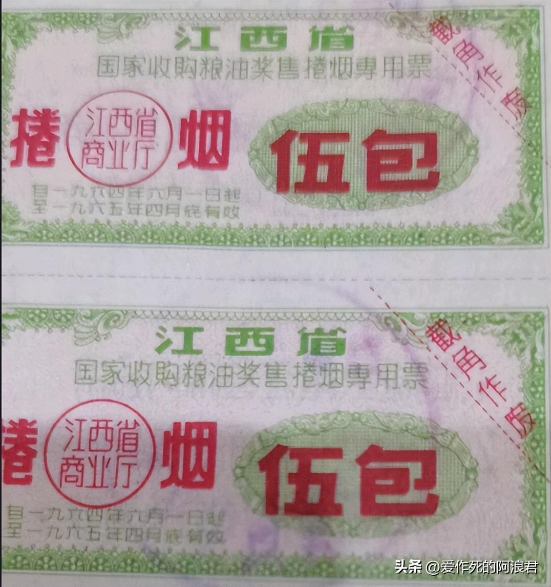 高端中国名烟有哪些_中国高端名烟_高端中国名烟排行榜