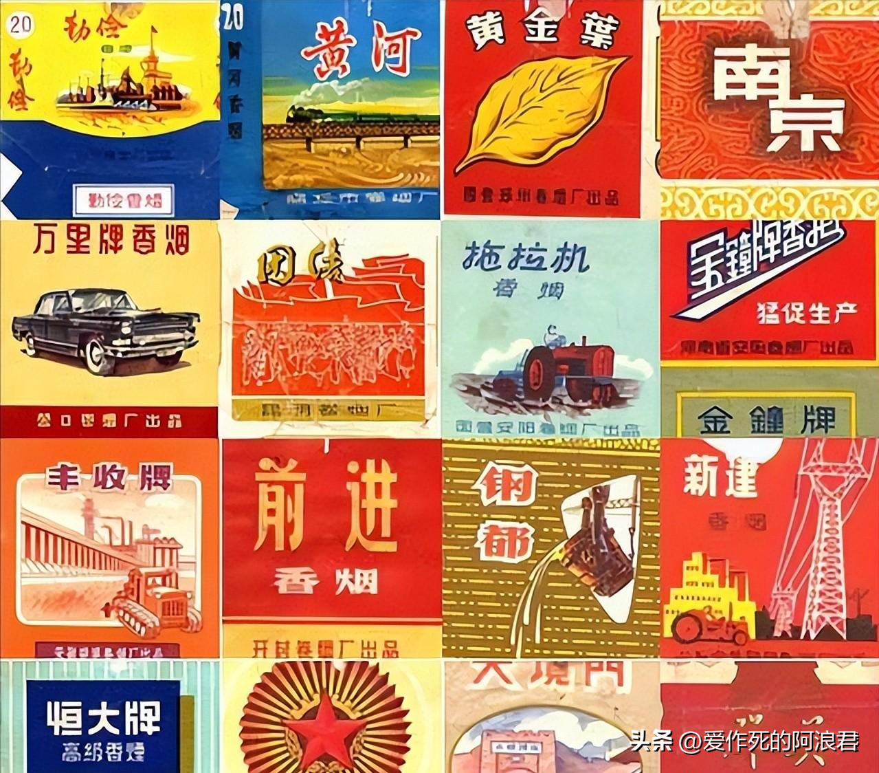 中国高端名烟_高端中国名烟有哪些_高端中国名烟排行榜