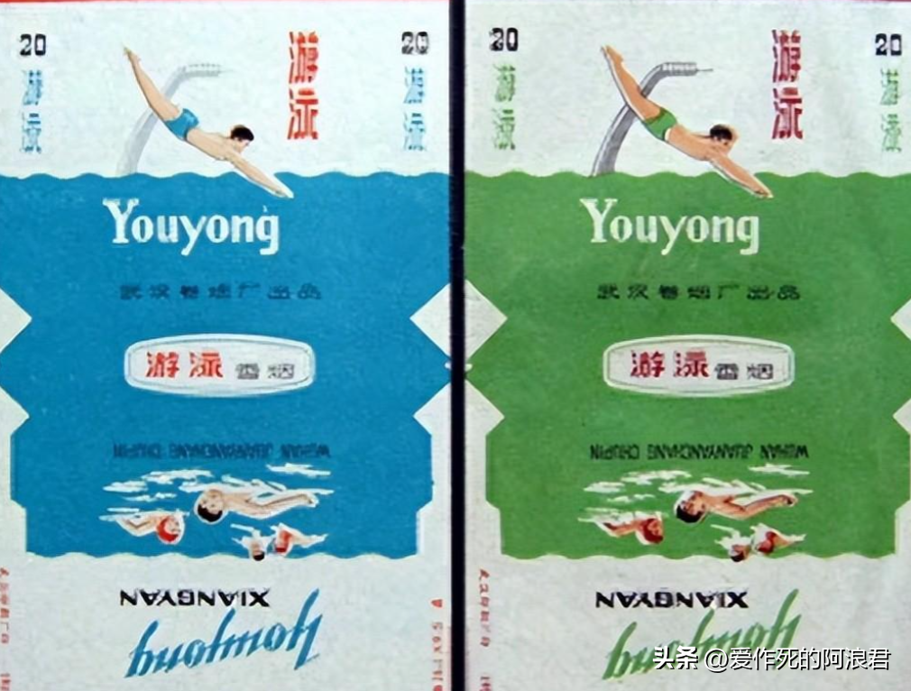 中国高端名烟_高端中国名烟排行榜_高端中国名烟有哪些