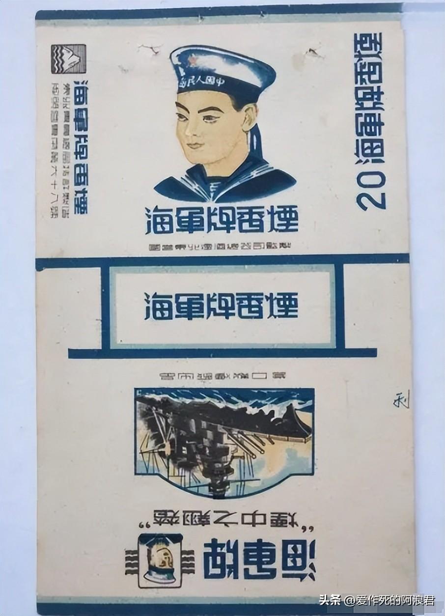 中国高端名烟_高端中国名烟排行榜_高端中国名烟有哪些