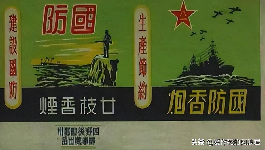 高端中国名烟排行榜_高端中国名烟有哪些_中国高端名烟